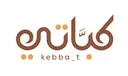 Kebbat - Riyadh - Al Yasmin